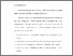 [thumbnail of BAB V.pdf]