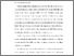 [thumbnail of BAB I.pdf]