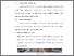 [thumbnail of BAB V.pdf]