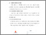 [thumbnail of BAB V.pdf]