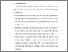 [thumbnail of BAB VI.pdf]