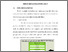 [thumbnail of BAB V.pdf]