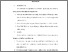 [thumbnail of BAB VI.pdf]