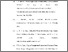 [thumbnail of DAFTAR PUSTAKA.pdf]