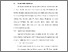 [thumbnail of BAB V.pdf]