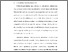 [thumbnail of BAB I.pdf]