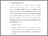 [thumbnail of BAB V.pdf]