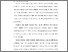 [thumbnail of BAB I.pdf]