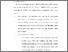 [thumbnail of BAB V.pdf]