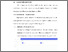 [thumbnail of BAB V.pdf]