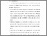 [thumbnail of BAB VI.pdf]