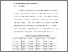 [thumbnail of BAB V.pdf]