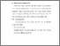 [thumbnail of BAB V.pdf]