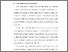 [thumbnail of BAB I.pdf]