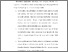 [thumbnail of BAB VI.pdf]
