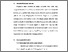 [thumbnail of BAB V.pdf]