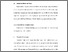 [thumbnail of BAB V.pdf]