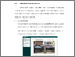 [thumbnail of BAB V.pdf]