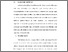 [thumbnail of BAB V.pdf]