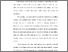 [thumbnail of BAB I.pdf]