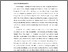 [thumbnail of BAB I.pdf]