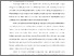 [thumbnail of BAB I.pdf]