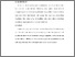 [thumbnail of BAB VI.pdf]