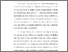 [thumbnail of BAB I.pdf]
