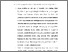 [thumbnail of BAB V.pdf]