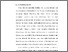 [thumbnail of BAB I.pdf]