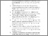 [thumbnail of DAFTAR PUSTAKA.pdf]