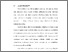 [thumbnail of BAB I.pdf]