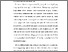 [thumbnail of BAB I.pdf]
