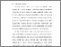 [thumbnail of BAB I.pdf]