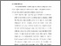 [thumbnail of BAB VI.pdf]