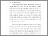 [thumbnail of BAB I.pdf]