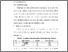 [thumbnail of BAB V.pdf]