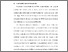 [thumbnail of BAB I.pdf]