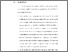 [thumbnail of BAB VI.pdf]