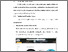 [thumbnail of BAB V.pdf]