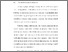 [thumbnail of BAB I.pdf]