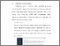[thumbnail of BAB V.pdf]