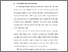 [thumbnail of BAB I.pdf]