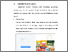 [thumbnail of BAB V.pdf]