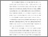 [thumbnail of BAB I.pdf]