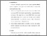 [thumbnail of BAB VI.pdf]