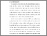 [thumbnail of BAB I.pdf]