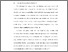 [thumbnail of BAB I.pdf]