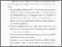 [thumbnail of BAB VI.pdf]