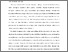 [thumbnail of BAB I.pdf]
